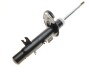 Амортизатор (передній) Citroen C3 II 1.1-1.6D 09- (L) Peugeot/Citroen 9810705080 (фото 3)