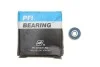 Подшипник (3x10x4) PFI 623-2RS C3 (фото 2)