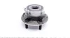 Подшипник ступицы (передней) Mitsubishi Grandis 04-10 PFI PHU3300 (фото 4)