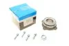 Подшипник ступицы (задней) BMW X5 (E70/F15/F85)/X6 (E71/E72/F16/F86) 08- M57/N52/N55/N57/S63 PFI PHU56618R1K (фото 1)