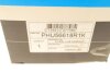 Подшипник ступицы (задней) BMW X5 (E70/F15/F85)/X6 (E71/E72/F16/F86) 08- M57/N52/N55/N57/S63 PFI PHU56618R1K (фото 9)