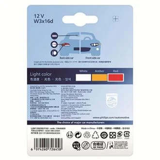 Лампочки освітлення, ксенон, LED PHILIPS 11065RU31B2
