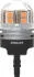 LED лампочка WY21W Ultinon Pro7000 SI (картон 2 шт 12/24В жовтий 3 2/2 5Вт тип гнізда: WX3X16D без гомологічного сертифікату) PHILIPS 11071AU70X2 (фото 2)