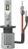 Лампа світлодіодна LED H1 12/24V Ultinon Pro9200 +400% 13W 5800K (комплект) (вир-во Philips) PHILIPS 11258U92X2 (фото 3)