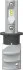 Лампа світлодіодна LED H3 12/24V Ultinon Pro9200 +400% 11W 5800K (комплект) (вир-во Philips) PHILIPS 11336U92X2 (фото 2)