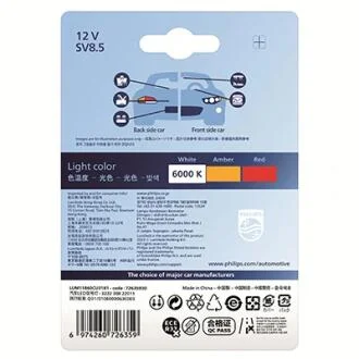 Лампа светодиодная LED FESTOON С5W Ultinon Pro3100 12V 0,8W SV8.5 (30 мм) (выр-во Philips) PHILIPS 11860CU31B1