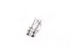 Лампа розжарювання W21/5W12V 21/5W W 3X16q (вир-во Philips) PHILIPS 12066CP (фото 2)