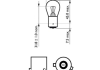 Автолампа Vision PR21W BAW15d 21 W красная PHILIPS 12088CP (фото 3)