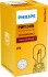 Лампа розжарювання PWY24W NAHTR 12v (вир-во Philips) PHILIPS 12174NAHTRC1 (фото 2)