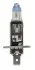 Автолампа галогенова 55W PHILIPS 12258VPS2 (фото 2)