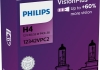 Лампа розжарювання H4 VisionPlus (+60) 12V 60/55W P43t-38 2шт PHILIPS 12342VPC2 (фото 1)