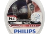 Лампа розжарювання H4VisionPlus12V 60/55W P43t-38 PHILIPS 12342VPS2 (фото 1)