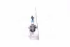 Автолампа Philips X-tremeVision Pro150 H4 P43t-38 55 W 60 W прозрачно-голубая PHILIPS 12342XVPB1 (фото 4)