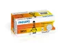 Автолампа галогенова 55W PHILIPS 12362PRC1 (фото 3)