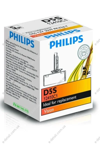 Автолампа ксенонова PHILIPS 12410C1 (фото 1)