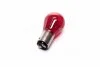 Автолампа Philips Vision PR21/5W BAW15d 5 W 21 W красная PHILIPS 12495CP (фото 2)