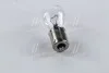 Лампа розжарювання P21W 12V 21W BA15s LongerLife EcoVision (вир-во Philips) PHILIPS 12498LLECOCP (фото 2)