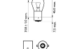 Лампа розжарювання P21WVisionPlus12V 21W BA15s (компл. 2шт) (вир-во) PHILIPS 12498VPB2 (фото 1)
