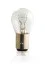 Автолампа Philips Vision P21/5W BAY15d 5 W 21 W прозрачная PHILIPS 12499B2 (фото 2)