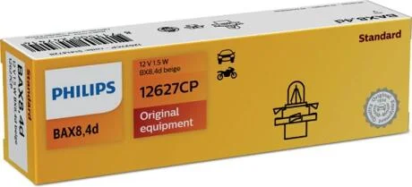 Автолампа Philips Vision BAX BX8,4d 1,5 W бежевая PHILIPS 12627CP