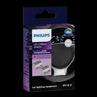 Система контролю LED ламп PHILIPS 12956X2