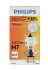 Лампа накалу H7Premium12V 55W PX26d PHILIPS 12972PRC1 (фото 1)
