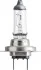 Автолампа галогенова 55W PHILIPS 12972VPC2 (фото 3)