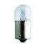 Автолампа Philips Standard R10W BA15s 10 W прозрачная PHILIPS 13814CP (фото 1)