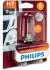 Автолампа галогенова 70W PHILIPS 13972MDB1 (фото 1)