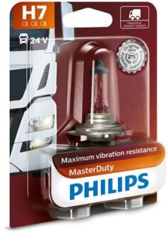 Автолампа галогенова 70W PHILIPS 13972MDB1