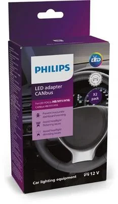 Система контроля LED ламп PHILIPS 18954X2 (фото 1)