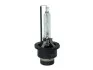 Лампа ксенонова D4S Vision 42В, 35Вт, PK32d-5 4100К (вир-во Philips) PHILIPS 42402VIC1 (фото 1)