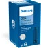 Автолампа ксенонова PHILIPS 85122WHV2C1 (фото 1)