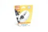 Лампа ксенонова D2R Vision 85В, 35Вт, PK32d-3 4400К (вир-во Philips) PHILIPS 85126VIS1 (фото 1)