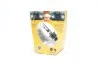 Лампа ксенонова D2R Vision 85В, 35Вт, PK32d-3 4400К (вир-во Philips) PHILIPS 85126VIS1 (фото 3)