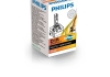 Лампа ксенон D1R 85V 35W PK32d-3 (вір-во) PHILIPS 85409VIC1 (фото 1)