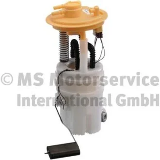 Насос топливный в бак Smart Forfour 1.1-1.5 04-06/Mitsubishi Colt VI 1.1-1.5 04-12 PIERBURG 7.00468.82.0