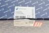 Насос вакуумний BMW 5 (F07/F10/F11)/X5 (F15/F85) 2.0 11-16 N20 PIERBURG 7.02551.18.0 (фото 5)