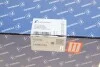 Насос вакуумный BMW 1 (F20/F21)/3 (F30/F80)/5 (F10) 11- N20/N26 PIERBURG 7.02551.19.0 (фото 5)