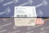 Насос тандемный (вакуумно-топливный) VW T5 1.9TDI PIERBURG 7.02551.24.0 (фото 12)