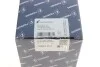 Насос системи охолодження (додатковий) BMW 5 (F10) 10-16/X5 (E70/F15/F85) 06-18 N57/N63/N47/N55 PIERBURG 7.02671.45.0 (фото 5)