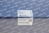 Насос топливный в бак Citroen Berlingo/Peugeot Partner 06- PIERBURG 702701450 (фото 4)