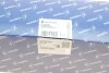 Насос паливний BMW X5 (E70) 06-10 N52/N62 PIERBURG 7.02701.66.0 (фото 8)