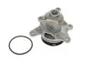 Помпа воды Renault Megane III/Scenic III 1.6dCi 08- PIERBURG 7.03170.04.0 (фото 1)