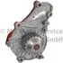 Помпа воды Citroen Berlingo/Fiat Scudo 1.6HDI 01- (19z) PIERBURG 7.03738.03.0 (фото 1)