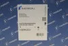 Насос топливный Ford Fiesta/Mazda 2 1.25-1.6 07- PIERBURG 7.03794.22.0 (фото 6)
