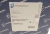 Насос топливный Opel Astra H 1.2-1.8 04-10 PIERBURG 7.03794.32.0 (фото 8)