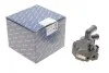 Насос системи охолодження (додатковий) BMW 5 (F10)/7 (F01-F04) 08-16 N47/N57/N63/N74 PIERBURG 7.04077.32.0 (фото 1)