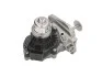 Клапан EGR BMW 3 (F30/G20)/5 (F10/G30) 09- (B47/B57) PIERBURG 7.04493.17.0 (фото 1)