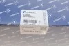 Насос топливный в бак VW Polo V/Skoda Fabia II/III 1.0-2.0 06- PIERBURG 705656080 (фото 5)